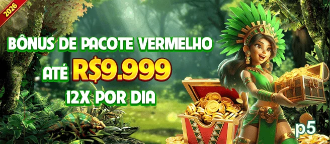 Tela de regras de promoções atuais na p5